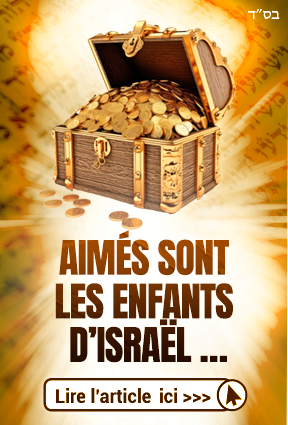 AIMÉS SONT LES ENFANTS D'ISRAËL …