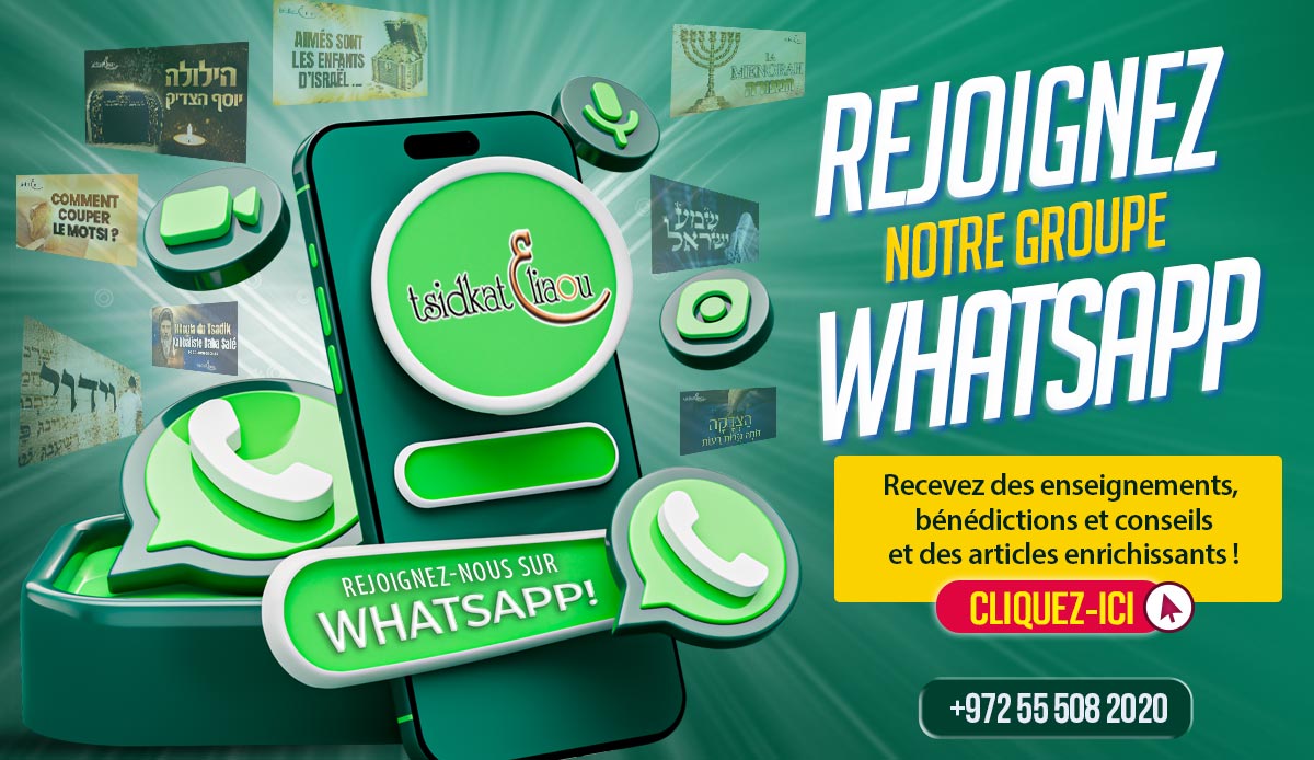 Groupe WhatsApp Tsidkat-Eliaou