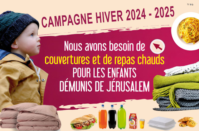 Campagne Hiver 2025 avec Tsidkat-Eliaou