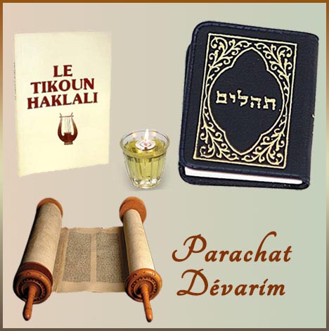 Lire le Tikoun Haklali et les Téhilim