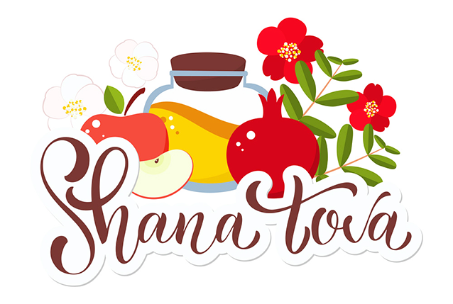 Shana Tova 5785