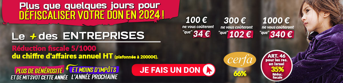 Plus de générosité en 2024 et moins d'impôts pour 2025