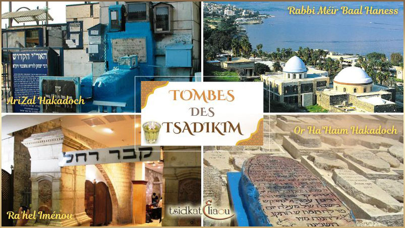 Tombes des Tsadikim