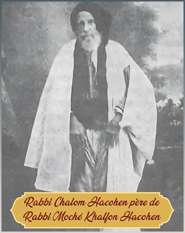 Rav Chalom Hacohen zatsal