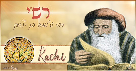 Rachi : Lumière d'Israël, Lumière de l’exil. Découvrez la vie de ce Maitre de la Torah