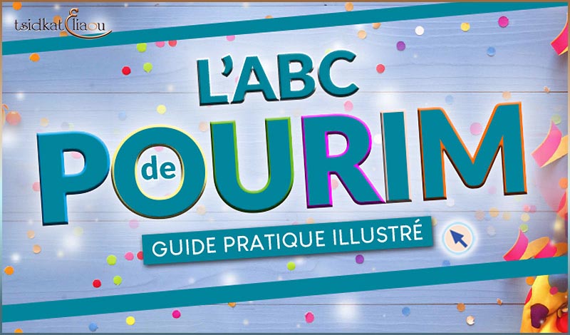 ABC de Pourim