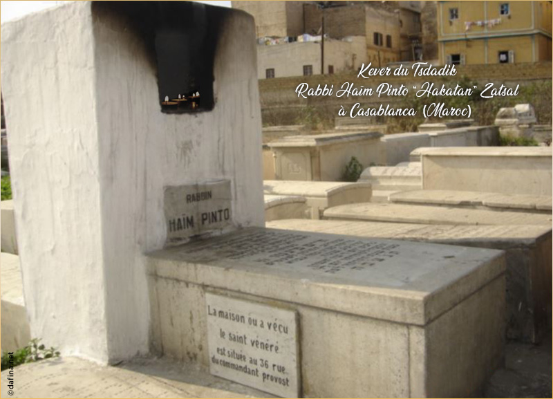 Kever Rabbi Haim Pinto