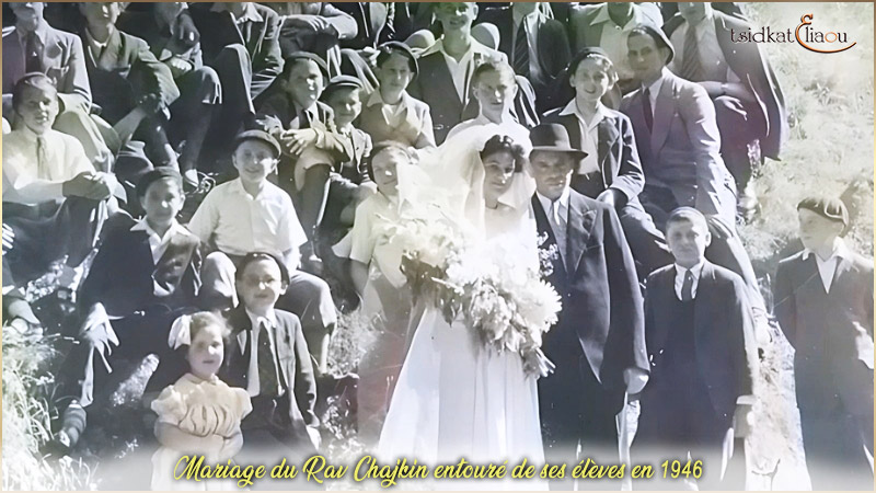 Mariage du Rav en 1946