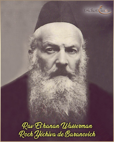 Roch Yéchiva de Baranovich