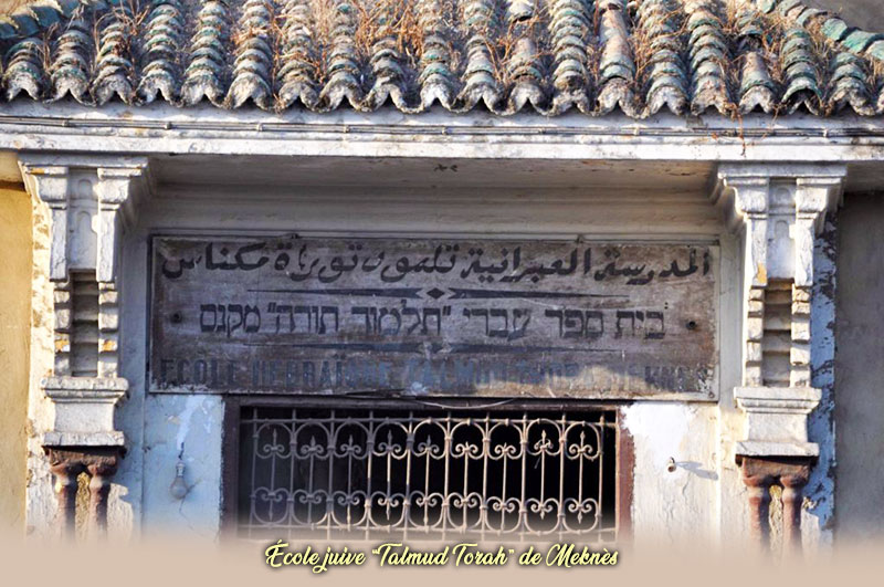 Talmud Torah de Mehnès