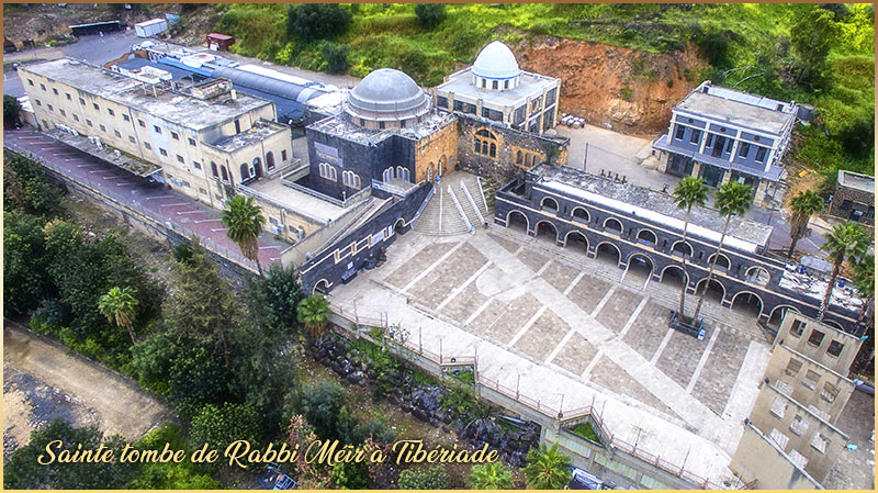 Tombe du Tsadik à Tibériade