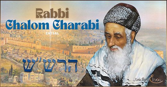 Rabbi Chalom Charabi : Maître incontournable de la Torah et de la Kabbale (18e siècle)